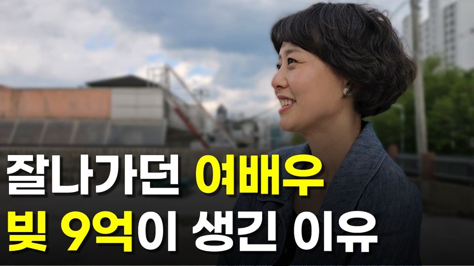 스타곰탕 영상